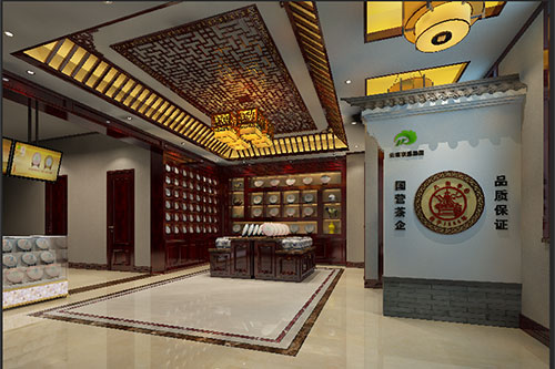 自贡古朴典雅的中式茶叶店大堂设计效果图